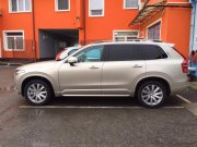 WinFol Extreme autofólia